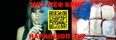 apvp Тверь