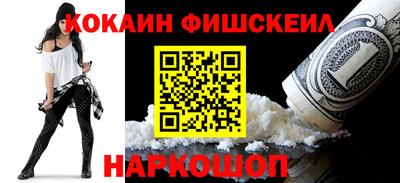 крисы Тара