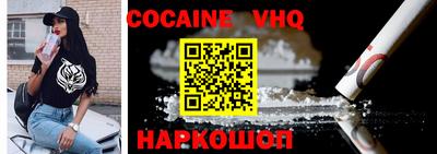 apvp Тверь