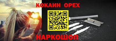 крисы Тара