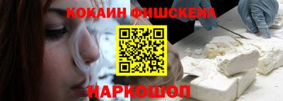 скорость mdpv Татарск
