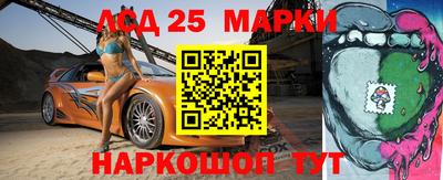крисы Тара