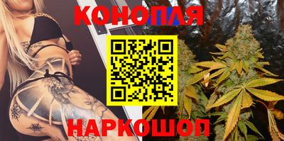 крисы Тара