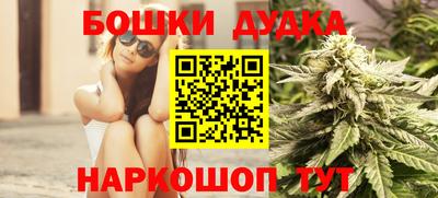 скорость mdpv Татарск