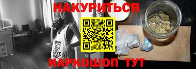 скорость mdpv Татарск