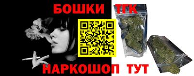 крисы Тара