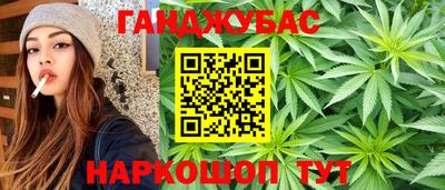 крисы Тара