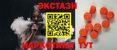 apvp Тверь
