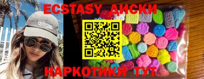 крисы Тара