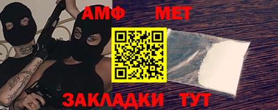 скорость mdpv Татарск