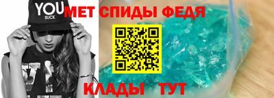 крисы Тара