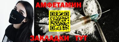 apvp Тверь