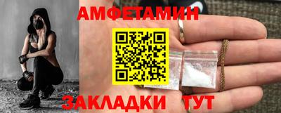 крисы Тара