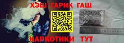 apvp Тверь