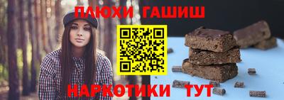 скорость mdpv Татарск