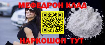 apvp Тверь