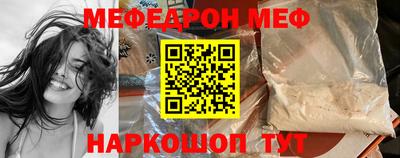 крисы Тара