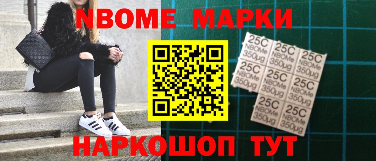 Орёл  LSD-25 экстази ecstasy  Лсд 25 экстази ecstasy  Вход с VPN 